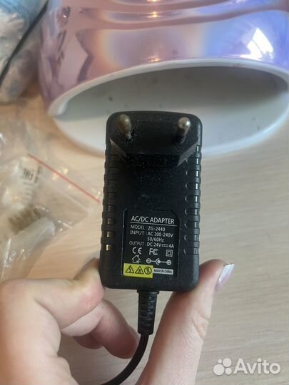 Лампа для маникюра