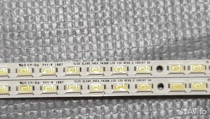 Модуль подсветки: sled SLS40 56EA 5630N LCD 120