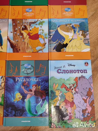 Детские книжки Disney