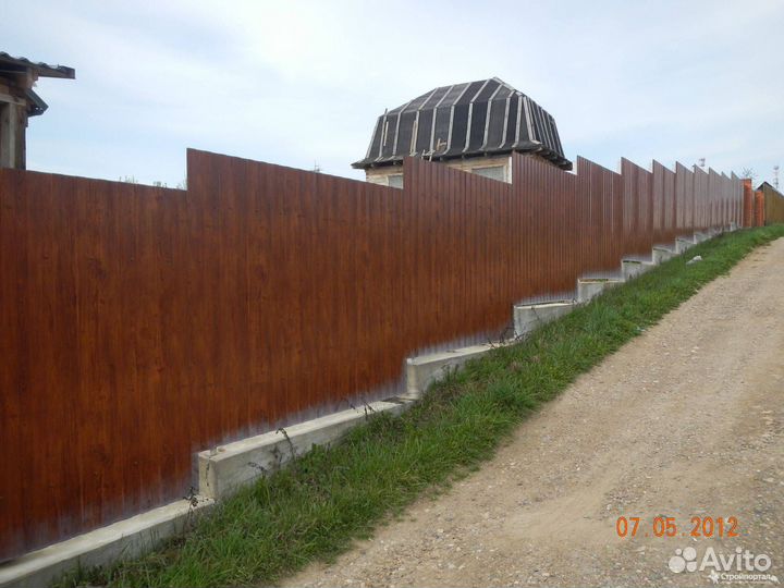 Профнастил