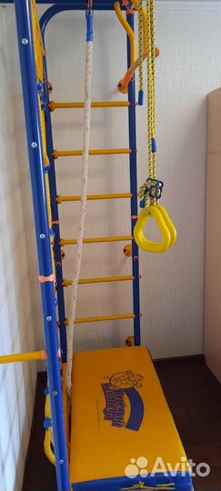 Шведская стенка