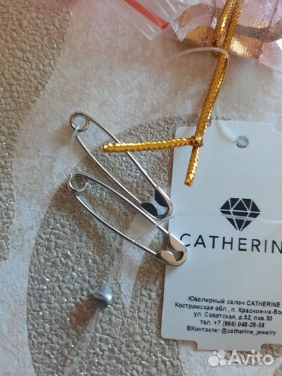 Серьги серебро