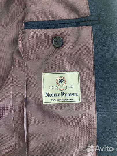 Школьный костюм