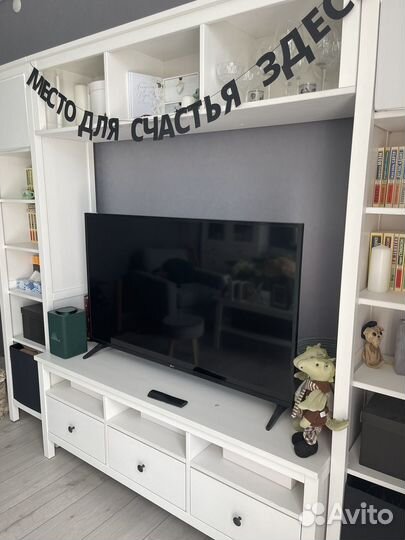 Стенка в гостиную IKEA