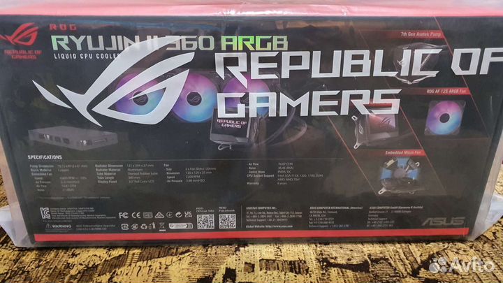 Сво для процессора asus ROG Ryujin II 360 argb
