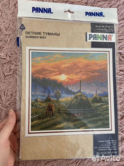 Набор для вышивки Летние туманы Panna