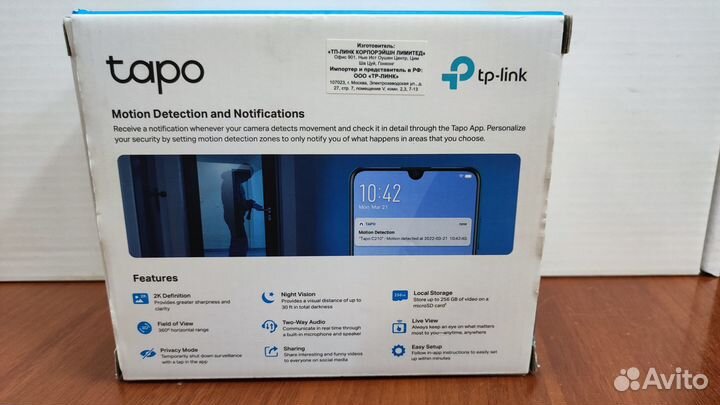 Wi-Fi камера Tp-Link Tapo C210