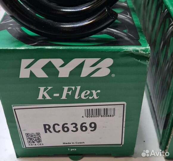 Пружина подвески задняя Kia Ceed