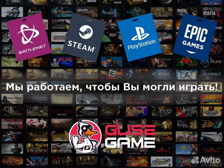 Trine 5: A Clockwork Conspiracy (Steam)