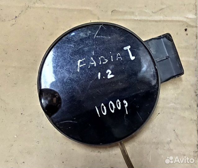 Лючок Skoda Fabia 2005