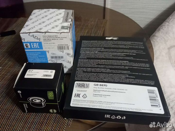 Комплект грм на LADA Vesta, X-Ray