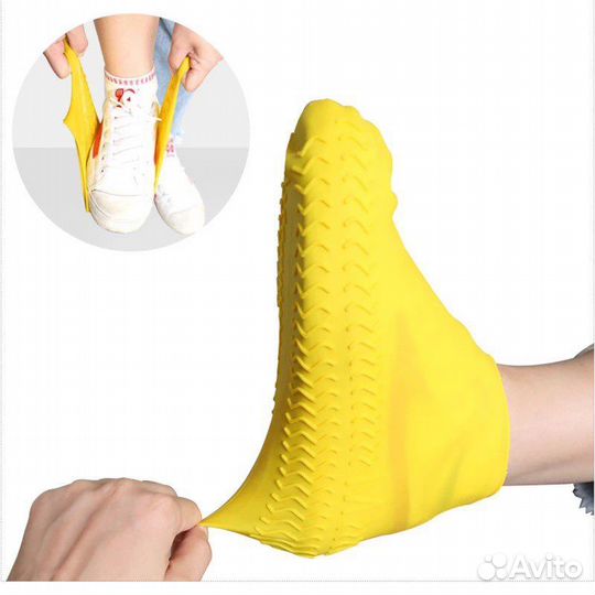 Защитные чехлы для обуви - галоши 21 века