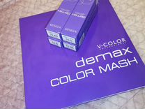 Палитра красок для волос V-color Demax оксиды