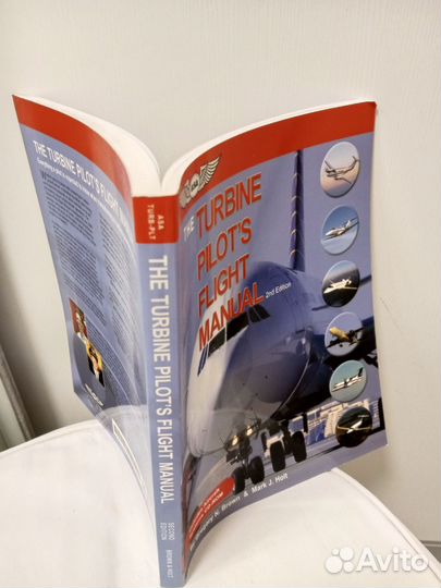 Справочник для пилотов на английском языке