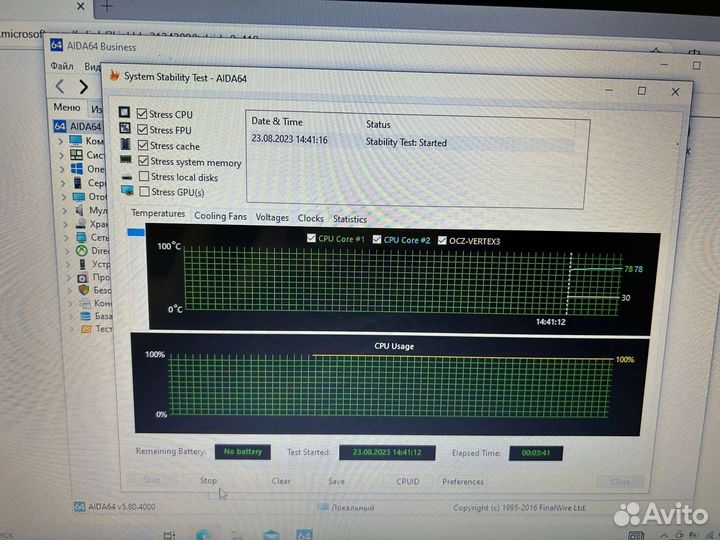 Материнская плата asus x501u
