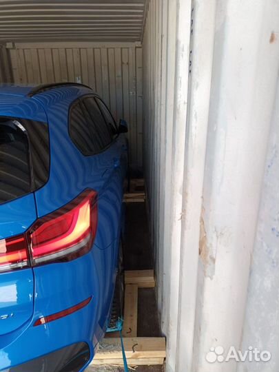 Ответственное хранение