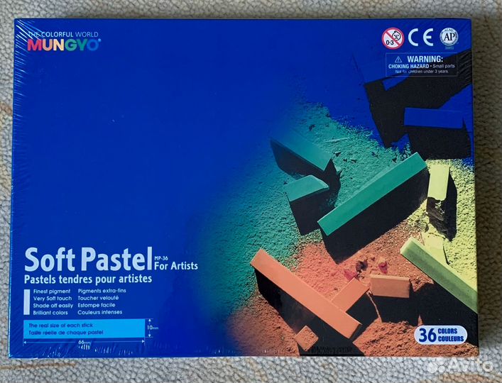 Пастель mungyo сухая художественная, 2 коробки