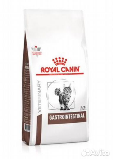 Royal Canin Veterinary Feline Gastrointestinal