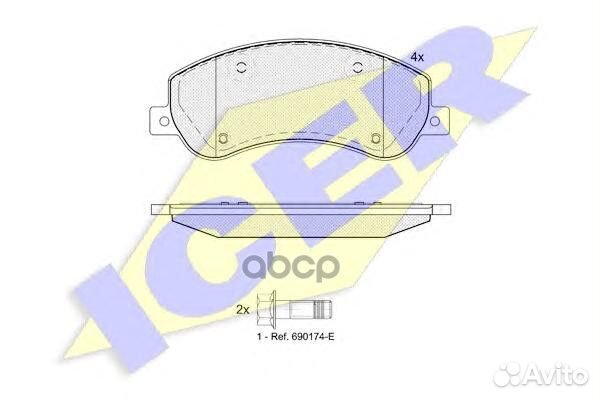 141793-204 колодки дисковые передние VW Amarok
