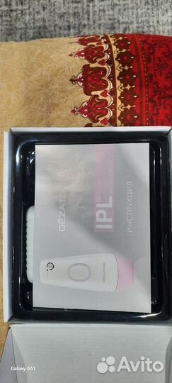 Фотоэпилятор IPL50