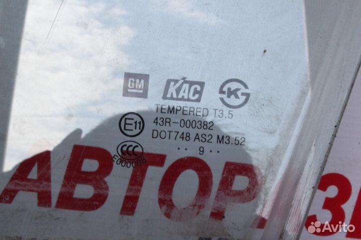 Стекло двери передней левой для Chevrolet Lacetti