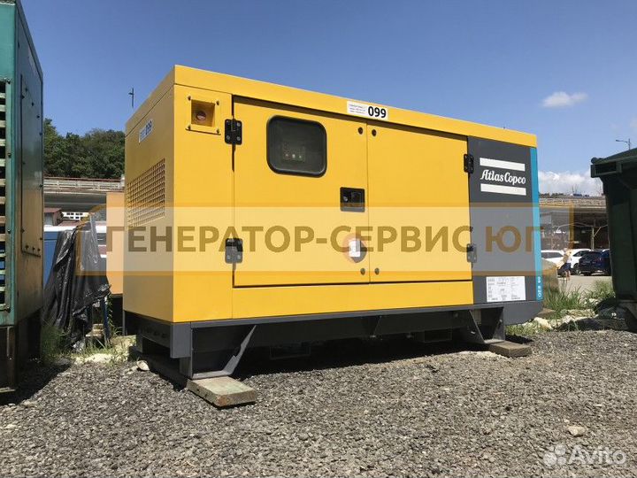 Аренда генератора 50 кВт, 60 кВт, 80 квт