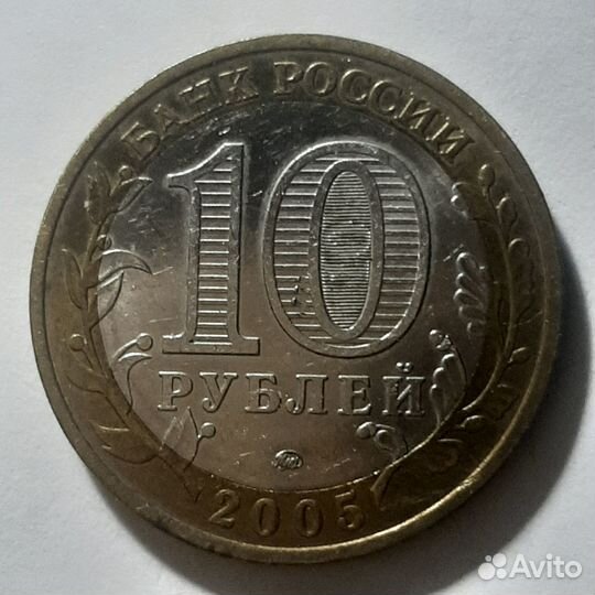 Юбилейные монеты СССР