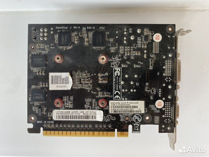 Видеокарта GTX650 2GB
