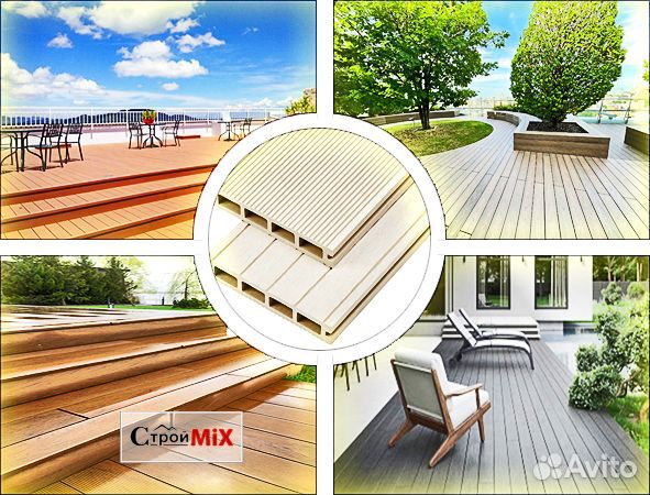 Teрpacная дoска дпк