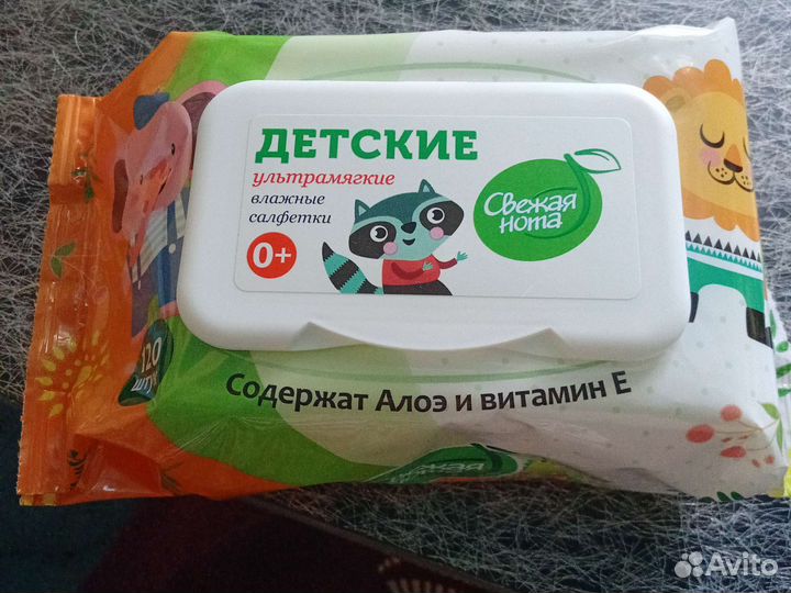 Подгузники 4