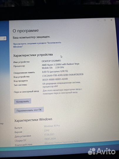 Acer aspire 3 a315 41