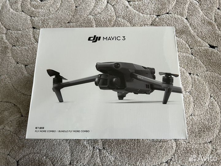 Dji Mavic 3 fly more combo