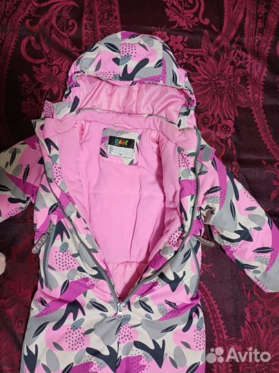 Комбинезон