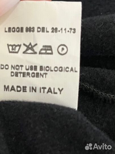 Термокомбинезон для фигурного катания 36,38,40р