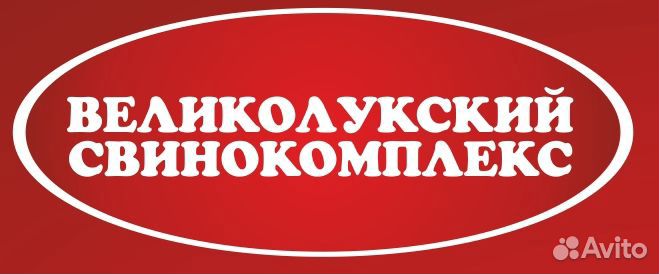 Слесарь по ремонту автомобилей