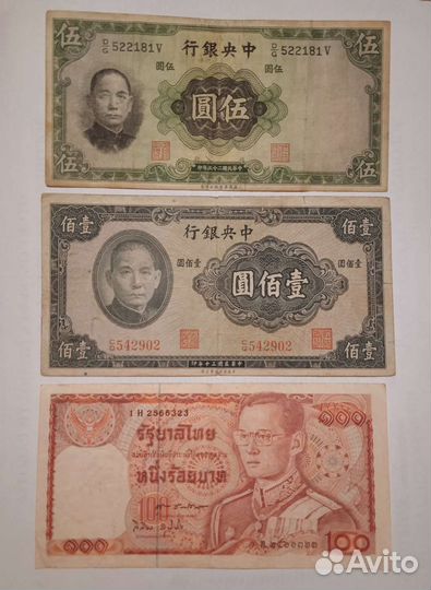 Камбоджа, Китай, Бруней