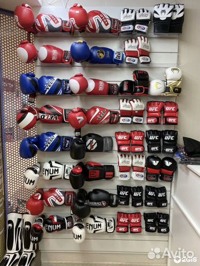 Боксерские перчатки