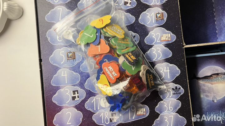 Инра Имаджинариум