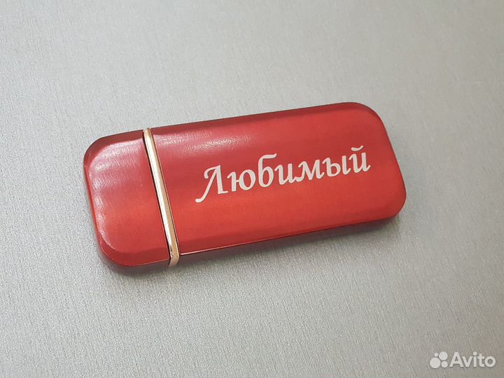 Лазерная резка,гравировка