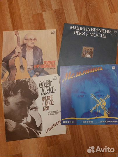 Пластинки разные