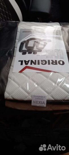 Чехлы Дэу Нексия белая середина ромб экокожа