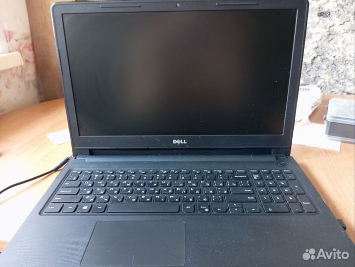 Dell inspiron 15