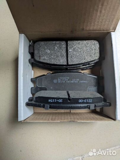 Тормозные колодки задние дисковые на subaru lynx