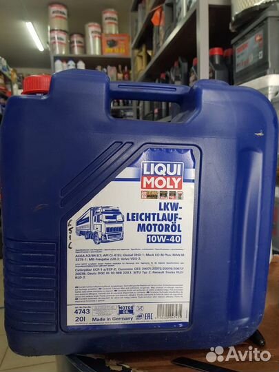 Масло моторное liqui moly LKW-Leichtlauf-Motoroil