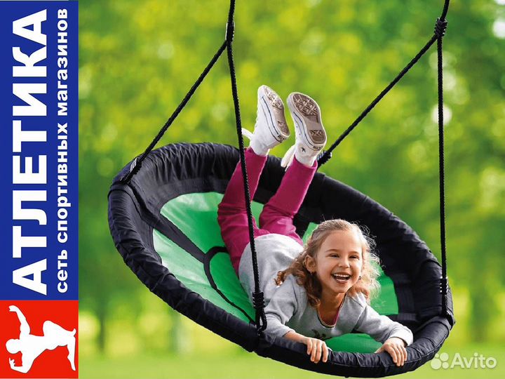 Подвесные Качели - «Гнездо»
