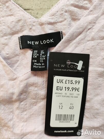 Топ женский