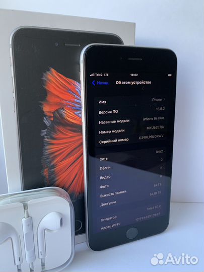 iPhone 6S Plus, 64 ГБ