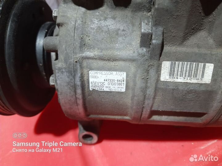 Компрессор кондиционера ауди