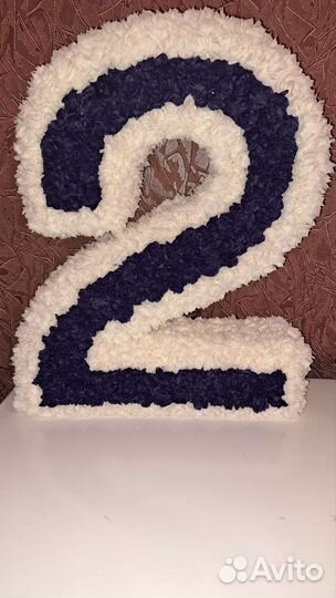 Цифра 2 на день рождения