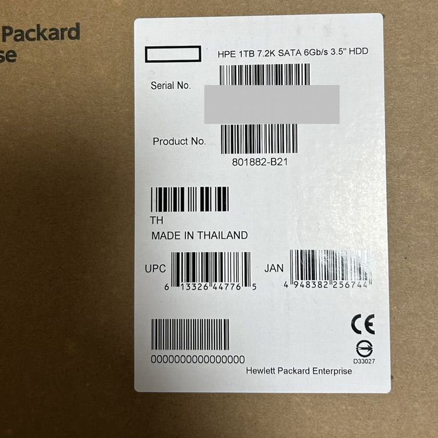 [801882-B21] Жесткий Диск Hp 1tb 801925-001 G9 G10 801882-B21